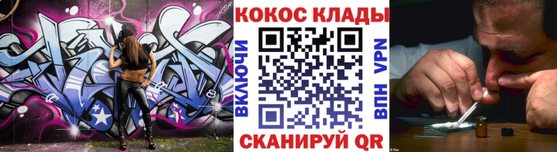 КОКАИН 98%  Купить  Анива 