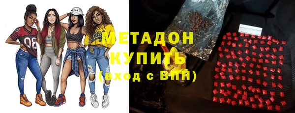 гидра Братск